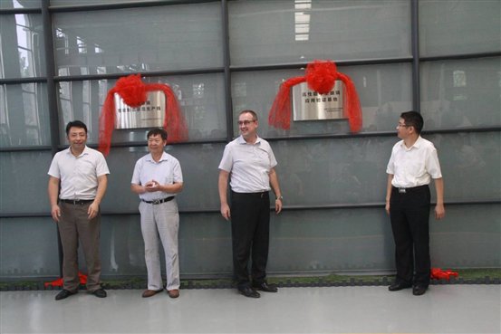 李赛克四玻三腔柔性暖边中空玻璃生产线助力奥润顺达跨越式发展