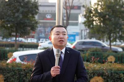 河南安顺达集团2020迎新仪式圆满举行