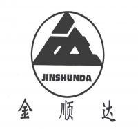 山东金顺达集团
