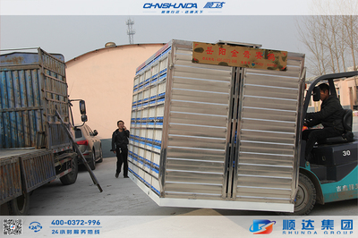 岳阳金鹰赛鸽定制-训放笼/赛鸽集装箱/双面放飞笼产品展示 - 中信网鸽业大全