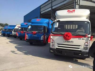 江铃轻卡荣获“最受用户满意轻卡品牌”奖