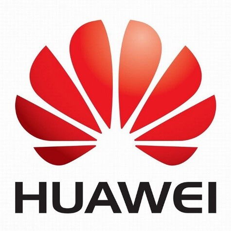华为邀您参加2018中国 昆明 东南亚南亚安防展